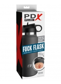 Серый мастурбатор в виде бутылки F*ck Flask - Pipedream - в Кемерово купить с доставкой