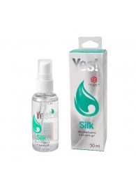 Силиконовая гипоаллергенная вагинальная смазка Yes Silk - 50 мл. - Sitabella - купить с доставкой в Кемерово