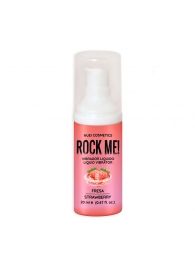 Жидкий вибратор Nuei Rock Me! с ароматом клубники - 20 мл. - Nuei cosmetics - купить с доставкой в Кемерово