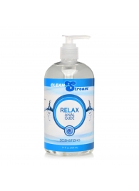 Анальный лубрикант на водной основе Relax Desensitizing Anal Lube - 503 мл. - XR Brands - купить с доставкой в Кемерово