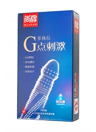 Ультратонкие презервативы Elasun G-spot stimulation с ребрами и точками - 10 шт. - Elasun - купить с доставкой в Кемерово