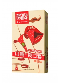 Презервативы Elasun Strawberry с аромато клубники - 10 шт. - Elasun - купить с доставкой в Кемерово