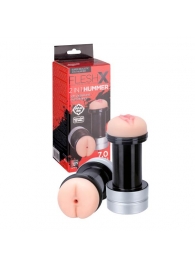 Мастурбатор 2-в-1 REALSTUFF 2 IN 1 HUMMER ANUS   VAGINA: вагина и анус - Dream Toys - в Кемерово купить с доставкой