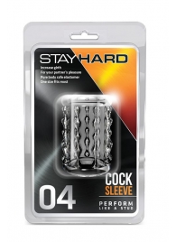 Прозрачная насадка с бороздками STAY HARD COCK SLEEVE 04 CLEAR - Blush Novelties - в Кемерово купить с доставкой