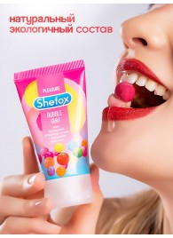 Интимная гель-смазка Shefox «Бабл гам» - 50 мл. - Shefox - купить с доставкой в Кемерово