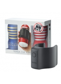 Набор Tenga Cup Vibrator 1st Set: вибратор Cup Vibrator, мастурбатор Original Vacuum Cup, мастурбатор Premium Original Vacuum Cup - Tenga - в Кемерово купить с доставкой