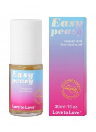 Анальный расслабляющий гель Easy Peasy - 30 мл. - Love to Love - купить с доставкой в Кемерово