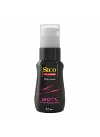Возбуждающая гель-смазка Sico Erotic - 50 мл. - Sico - купить с доставкой в Кемерово