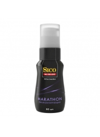 Пролонгирующая гель-смазка Sico Marathon - 50 мл. - Sico - купить с доставкой в Кемерово