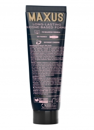 Интимный гель на силиконовой основе MAXUS Silky Touch - 75 мл. - Maxus - купить с доставкой в Кемерово