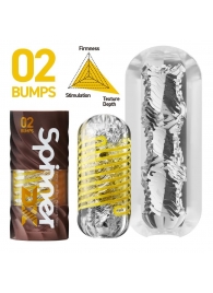 Мастурбатор Tenga Spinner DX 02 Bumps - Tenga - в Кемерово купить с доставкой