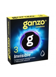 Супертонкие презервативы Ganzo Invisible - 3 шт. - Ganzo - купить с доставкой в Кемерово