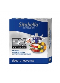 Стимулирующая насадка Sitabella Extender  Ярость норманна - Sitabella - купить с доставкой в Кемерово