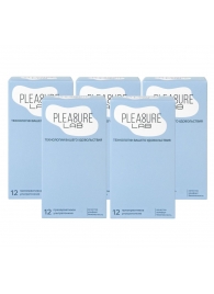 Набор из 5 упаковок ультратонких презервативов Pleasure Lab (по 12 шт.) - Pleasure Lab - купить с доставкой в Кемерово