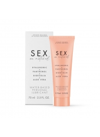 Лубрикант на водной основе Water-based Personal Lubricant - 75 мл. - Bijoux Indiscrets - купить с доставкой в Кемерово