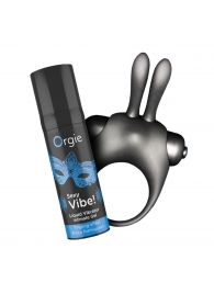 Набор для пар Vibe! Bunny - ORGIE - купить с доставкой в Кемерово