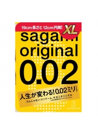 Презервативы увеличенного размера Sagami Original 0.02 XL-size - 3 шт. - Sagami - купить с доставкой в Кемерово