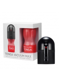 Набор Tenga Vacuum Max: мастурбатор и устройство для создания вакуума - Tenga - в Кемерово купить с доставкой Набор Tenga Vacuum Max: мастурбатор и устройство для создания вакуума - Tenga - в Кемерово купить с доставкой
