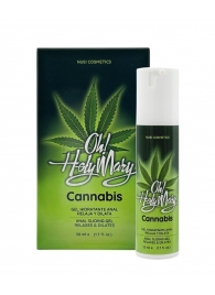 Расслабляющий анальный гель Nuei Oh! Holy Mary - 50 мл. - Nuei cosmetics - купить с доставкой в Кемерово