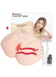 Мастурбатор-полуторс с двойным слоем материала и вибрацией Jenny Onahole Real Vagina - KOKOS - в Кемерово купить с доставкой