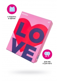 Подарочный набор Satisfyer Advent Box Love - Satisfyer - купить с доставкой в Кемерово