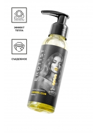 Разогревающее массажное масло Erotist Caramel Club с ароматом ананаса - 100 мл. - Erotist Lubricants - купить с доставкой в Кемерово