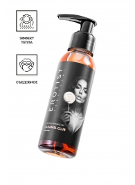 Разогревающее массажное масло Erotist Caramel Club с ароматом пралине - 100 мл. - Erotist Lubricants - купить с доставкой в Кемерово
