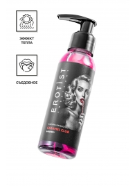 Разогревающее массажное масло Erotist Caramel Club с ароматом барбариса - 100 мл. - Erotist Lubricants - купить с доставкой в Кемерово