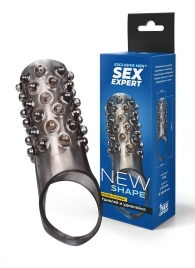 Дымчатая насадка на пенис с выпуклостями - 12 см. - Sex Expert - в Кемерово купить с доставкой