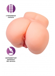 Реалистичный мастурбатор в форме попки с двумя любовными входами - No Name - в Кемерово купить с доставкой