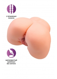 Телесный мастурбатор в форме попки с 2 любовными входами - No Name - в Кемерово купить с доставкой