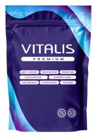 Классические презервативы VITALIS Premium Natural - 15 шт. - Vitalis - купить с доставкой в Кемерово