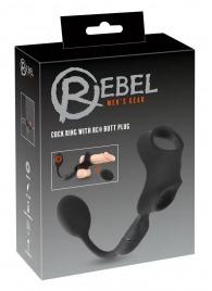 Черное виброкольцо с анальной пробкой Cock Ring with RC Butt Plug - Orion - в Кемерово купить с доставкой