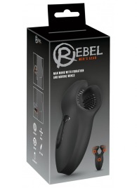 Мужской вибратор-стимулятор Man Wand with Vibration and Moving Wings - Orion - в Кемерово купить с доставкой