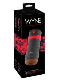 Мастурбатор с эффектом вакуума WYNE Masturbator 04 - Orion - в Кемерово купить с доставкой