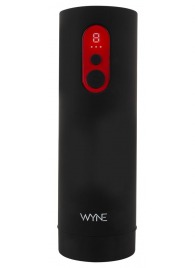 Автоматический мастурбатор WYNE Masturbator 08 - Orion - в Кемерово купить с доставкой