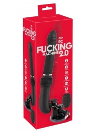 Черная секс-машина с пультом ДУ RC Fucking Machine 2.0 - Orion - купить с доставкой в Кемерово