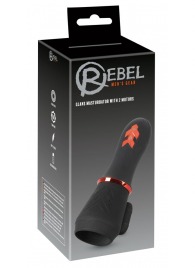 Мастурбатор для головки полового члена Glans Masturbator with 2 Motors - Orion - в Кемерово купить с доставкой