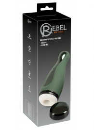 Вибромастурбатор с функцией всасывания Masturbator with 2 Functions - Orion - в Кемерово купить с доставкой