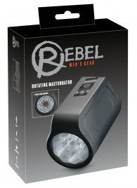 Мастурбатор с ротацией Rotating Masturbator - Orion - в Кемерово купить с доставкой