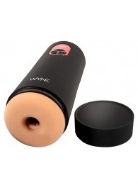 Мастурбатор с двумя моторами WYNE Masturbator 07 - Orion - в Кемерово купить с доставкой