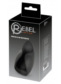 Черный мастурбатор с гибкими крылышками - Orion - в Кемерово купить с доставкой