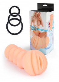 Телесный мастурбатор-вагина с эрекционными кольцами в комплекте - Sexy Girl - в Кемерово купить с доставкой
