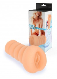 Телесный мастурбатор в виде вагины с узким входом - Sexy Girl - в Кемерово купить с доставкой