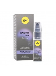 Расслабляющая анальная сыворотка pjur Analyse Me Serum - 20 мл. - Pjur - купить с доставкой в Кемерово