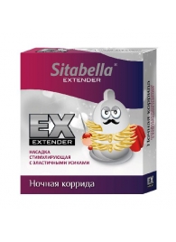 Стимулирующая насадка Sitabella Extender  Ночная коррида - Sitabella - купить с доставкой в Кемерово