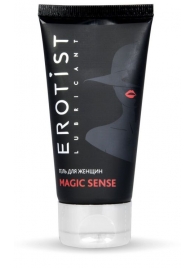 Возбуждающий гель для женщин MAGIC SENSE - 50 мл. - Erotist Lubricants - купить с доставкой в Кемерово