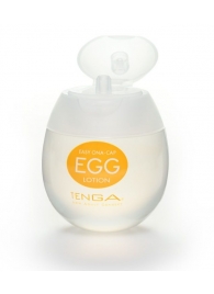 Лубрикант на водной основе Tenga Egg Lotion - 50 мл. - Tenga - купить с доставкой в Кемерово