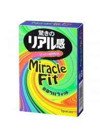 Презервативы Sagami Xtreme Miracle Fit - 5 шт. - Sagami - купить с доставкой в Кемерово