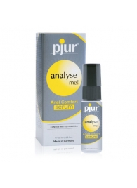 Анальный спрей pjur ANALYSE ME Serum - 20 мл. - Pjur - купить с доставкой в Кемерово